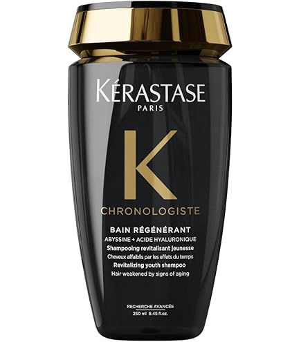 Amazon | ホーユー バイカルテ リペアシャンプー CH+ 1300ml レフィル