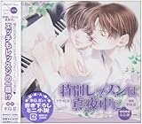 ���ʃ��b�X���͐^�钆��