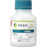 シンジェンタジャパン 殺菌剤 アミスター20 250ml