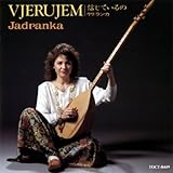 �M���Ă����