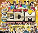 BEST OF EDM SPECIAL MEGA MIX VOL.1