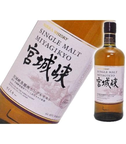 Amazon.co.jp: ニッカ シングルモルト 宮城峡 モルティ＆ソフト 55度