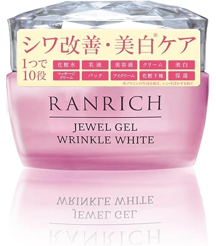 Amazon.co.jp: アンジュエール たまごのオールインワンジェル 200g