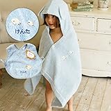 名入れ刺繍代込 メレンゲ ギフトセット1（ブルー） フード付きバスタオル+スタイ1枚 今治産 (0～3歳用) のし・包装・メッセージカード対応
