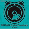 GITADORA Original Soundtrack 1st season