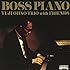 大野雄二「BOSS PIANO」