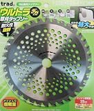 trad ウルトラデカチップソー 230mm TUD-230 004091