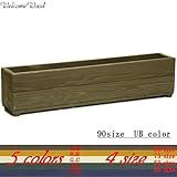 Welcome wood スリムプランター90型 色はUB アンバーブラウン スリムなのに容量・約18L
