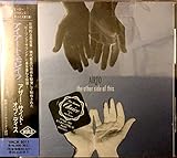 �A�U�[�E�T�C�h�E�I�u�E�f�B�X