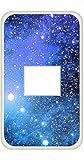 コンセント スイッチ プレート ca1295-2 コスモ 宇宙 銀河 星 カスタム カバー 交換用 1穴用 1口