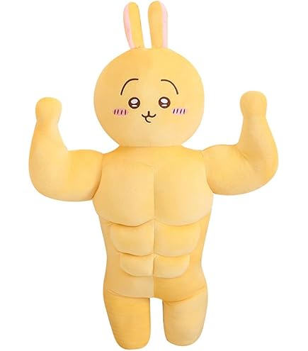 Amazon.co.jp: ちいかわ ワクワクゆうえんち ぬいぐるみS うさぎ