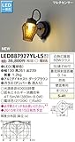 東芝ライテック LED一体形アウトドアブラケット マルチセンサー付ポーチ灯 ガラスアンバー色 泡入り