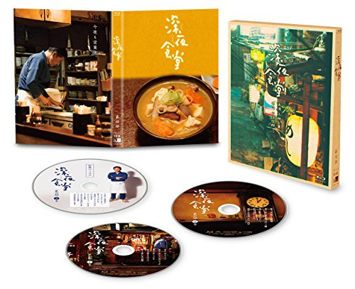 深夜食堂 第四部 プレミアムエディション Blu-ray BOX〈3枚組〉 Amazon.co.jp: 深夜食堂 第四部 Blu-ray BOX プレミアム