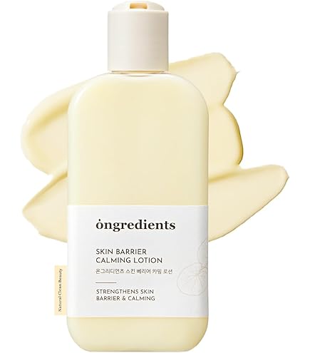 Amazon.co.jp: SISLEY(シスレー) シスレイヤ インテグラル フレッシュ