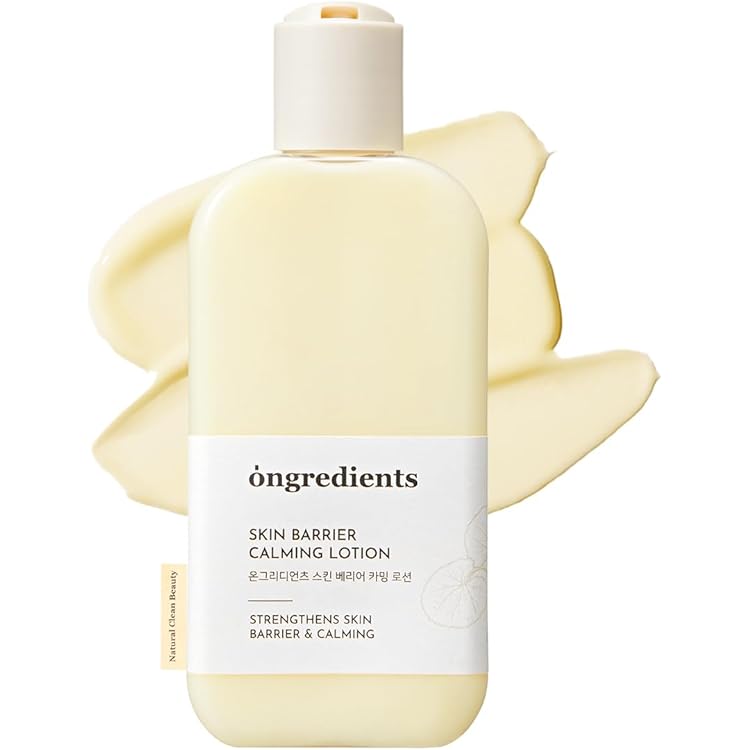 Amazon | 【正規品】 Ongredients オングリディエンツ クリーム50ml