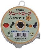 渡辺泰 ジュートロープ 30m カッター付