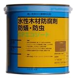 ケミプロ化成 CPエコソート 0.7L ブラウン