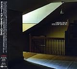 �C�G���[�E�n�E�X