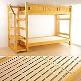 階段付き二段ベッド すのこベッド 子どもから大人まで使える木製ベッド/ライトブラウン