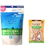 Amazon | ニッピ あしたも走ろっ。 足腰想いのコラーゲン (牛