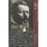 すずめのチュンちゃん