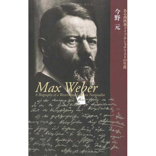 すずめのチュンちゃん