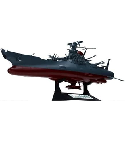 Amazon | 1/350 宇宙戦艦ヤマト | プラモデル 通販