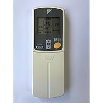 ダイキン エアコン用リモコン BRC1G4　×7台 ダイキン エアコン用リモコン BRC1G4 ×7台 Amazon.co.jp