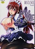 My SLAVE (セラフィンコミックス)