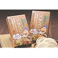 八戸せんべい汁（シャモロック）ギフトセット（箱入り・包装）