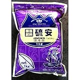 グリーンメール:硫安 1kg