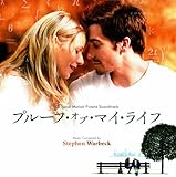 �I���W�i���E�T�E���h�g���b�N�E�X�R�A�w�v���[�t�E�I�u�E�}�C�E���C�t�x