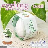エッグリングハーブ バジル