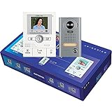 Aiphone JKS-1AEDV Audio/Video Intercom Set with Picture Recording for Single Door, Surface-Mount Van