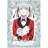賭ケグルイ 6 [Blu-ray]