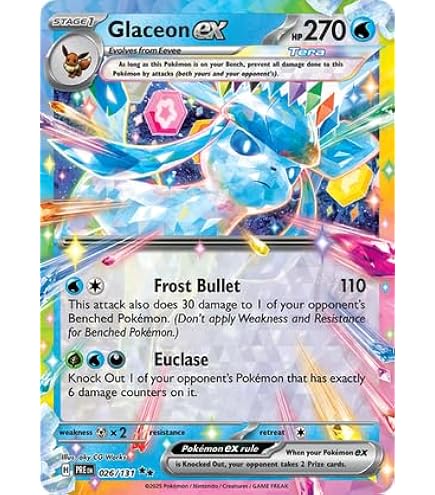 Pokémon - Artazon 229/197 - Obsidian Flames - Hyper Rare Gold - Full Art -  Trading Card