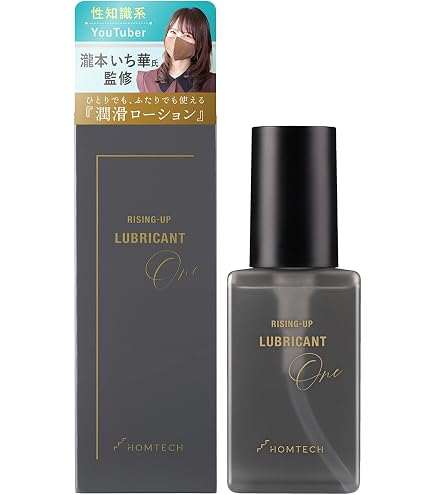 Amazon | デリフィール fmミルクローション (ボディ用ローション