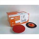 3M　ロロックセラミックディスク　#60　RCD　60　2　25枚入り