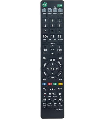 Amazon | セール中！ソニー/SONY ブルーレイレコーダー用 代替リモコン