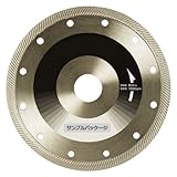 KSターボウェーブ KS-150TW 【1枚】