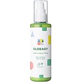 日焼け止め アロベビー UV & アウトドア ミスト ビッグボトル【ディート不使用 紫外線吸収剤不使用 】 赤ちゃん 無添加 オーガニック ノンケミカル (１本)