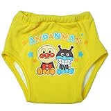 アンパン 2枚組 3重層 トレーニングパンツ イエロー◇90cm