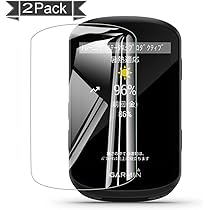 GARMIN edge 550 【 9H ガラス フィルム 】