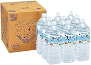 [Amazon限定ブランド] Restock サントリー 天然水 ミネラルウォーター 2L ×9本