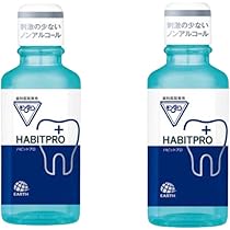 Amazon.co.jp: HABITPRO ハビットプロ1本 (1080ml), ホワイト