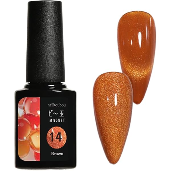 Amazon | ビー玉マグネット ジェルネイル カラージェル マグネット