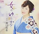 ���̂�肩��