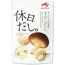 Amazon.co.jp: 味の素 休日だし。3種のだし バラエティセット ほたて