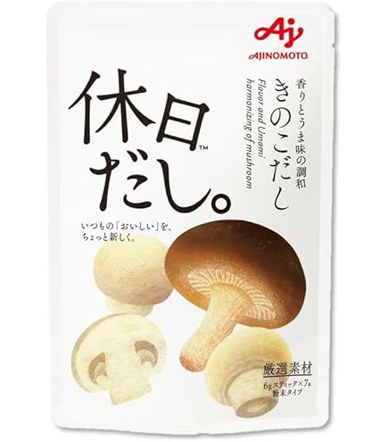 Amazon.co.jp: Ajinomoto 味の素 休日だし。ほたて貝柱だし 顆粒