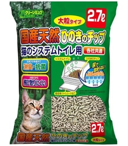 Amazon | シートいらずの天然ひのき消臭チップ ひのきオイルプラス 6L